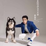 Tionghoa Org - Gao Hanyu Sebagai Vitality Ambassador Untuk HAZZYS - 4