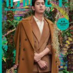 Rating Douban C-Drama “Rebirth For You” Yang Dibintangi Ju JingYi dan Joseph Zeng C-drama romansa sejarah “Rebirth For You / 嘉南传” yang dibintangi Ju JingYi dan Zeng ShunXi (Joseph Zeng) mendapatkan skor Douban sebesar 4,3. Tionghoa Org - Li Xian di Pemotretan Sampul Majalah Esquire China Edisi Oktober 2022 - 1