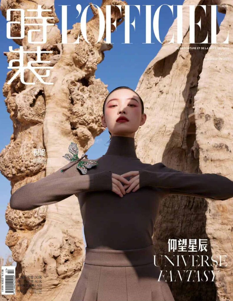 Tionghoa Org - Ni Ni Dalam Sampul Majalah L’Officiel China Edisi September 2022 - 1