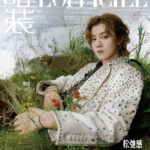 Sinopsis Drama Ketegangan “Day Breaker” Yang Dibintangi Li Yifeng, Song Yi & Stephen Fung Drama ketegangan “Day Breaker / 暗夜行者”, dibintangi oleh Li Yifeng, Song Yi, Stephen Fung (pemeran utama khusus), dan lainnya tayang di iQiyi. Tionghoa Org - Potret Lu Han Dalam Sampul Majalah L’Officiel China Edisi Oktober 2022 - 2