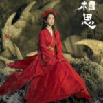 Lirik Lagu Alpaca Song (羊驼之歌 yang tuo zhi ge) Ost Filter (滤镜 lu jing) Oleh JC-T (檀健次 tan jianci) Lirik Lagu Alpaca Song (羊驼之歌 yang tuo zhi ge) Ost Filter (滤镜 lu jing) Oleh JC-T (檀健次 tan jianci) Tionghoa Org - Syutingnya Selesai, Drama Xianxia Lost You Forever Bagikan Still Cut Dari Yang Zi & Lainnya - 1