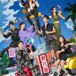 Tionghoa Org - Variety Show Hello Saturday Umumkan Lineup Baru Dengan Yang Zi & Lainnya - 1