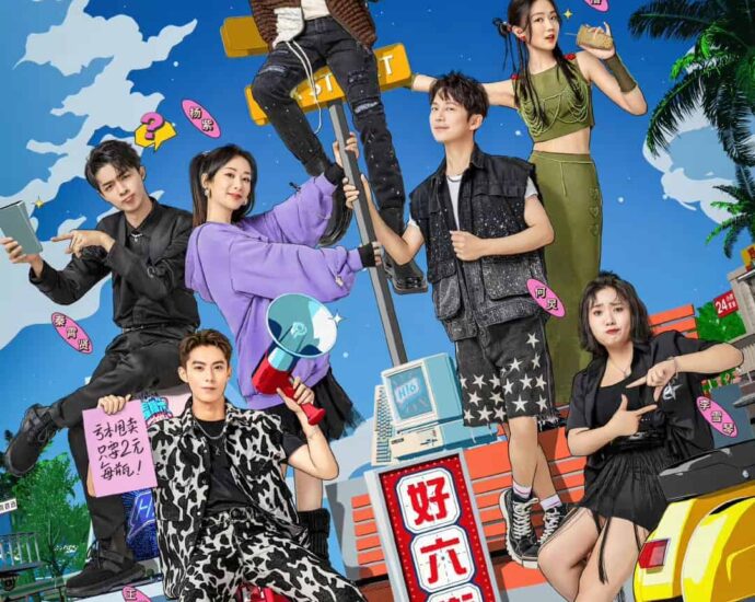 Variety Show "Hello Saturday" Umumkan Lineup Baru Dengan Yang Zi & Lainnya Variety show Hunan TV, “Hello Saturday / 你好星期六” umumkan lineup baru dengan Yang Zi bersama He Jiong, Feng Xi, Tan Jianci, Dylan Wang Hedi, Li Xueqin, dan Qin Xiaoxian. Tionghoa Org - Variety Show Hello Saturday Umumkan Lineup Baru Dengan Yang Zi & Lainnya - 1