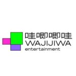 Sun Yi Tampil Dengan Gaun Merah Di Siaran Hello Saturday Sun Yi tampul dengan gaun merah Di Siaran Hello Saturday beberapa hari lalu. Tionghoa Org - Wajijiwa Entertainment, Perusahaan Hiburan dan Media Tiongkok - 1