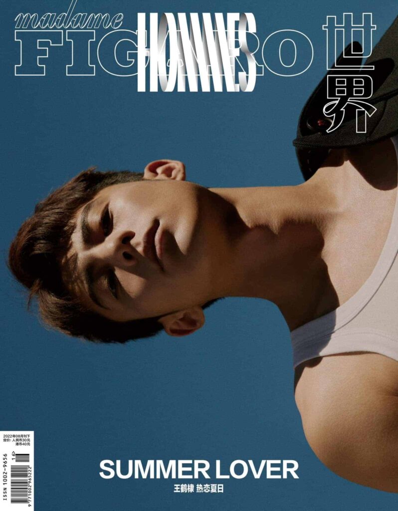 Wang Hedi Dalam Sampul Majalah Madame Figaro Hommes Edisi Agustus 2022 Potret Wang Hedi (Dylan Wang) dalam sampul Majalah Madame Figaro Hommes edisi Agustus 2022 Tionghoa Org - Wang Hedi Dalam Sampul Majalah Madame Figaro Hommes Edisi Agustus 2022 - 2