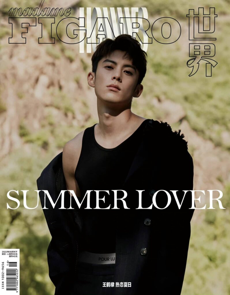Wang Hedi Dalam Sampul Majalah Madame Figaro Hommes Edisi Agustus 2022 Potret Wang Hedi (Dylan Wang) dalam sampul Majalah Madame Figaro Hommes edisi Agustus 2022 Tionghoa Org - Wang Hedi Dalam Sampul Majalah Madame Figaro Hommes Edisi Agustus 2022 - 3