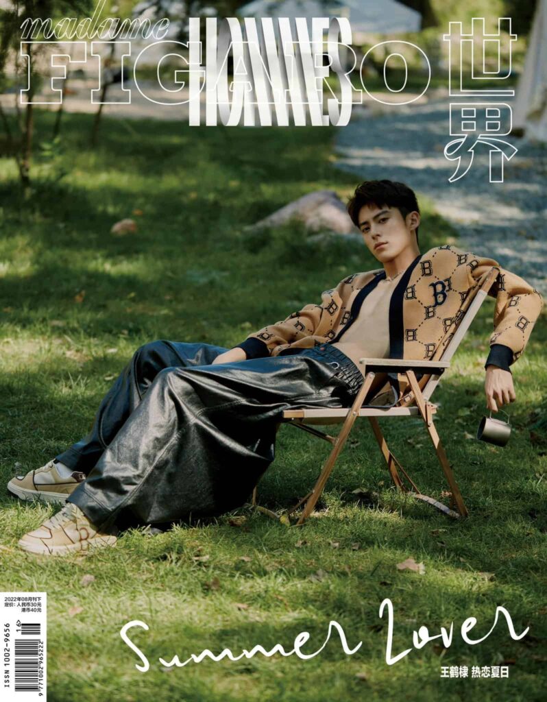 Wang Hedi Dalam Sampul Majalah Madame Figaro Hommes Edisi Agustus 2022 Potret Wang Hedi (Dylan Wang) dalam sampul Majalah Madame Figaro Hommes edisi Agustus 2022 Tionghoa Org - Wang Hedi Dalam Sampul Majalah Madame Figaro Hommes Edisi Agustus 2022 - 4