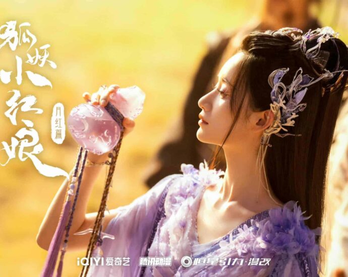 Wei Zheming & Guo Xiaoting Gabung di Drama "Fox Spirit Matchmaker: Yue Hong" Dalam tahap syuting, drama romansa fantasi "Fox Spirit Matchmaker : Yue Hong Chapter / 狐妖小红娘月红篇" yang dibintangi oleh Yang Mi dan Gong Jun resmi umumkan pemeran lainnya yaitu Guo Xiaoting, Wei Zheming, Hu Lianxin, dan Wen Zhengrong dengan bagikan still cut baru. Tionghoa Org - Wei Zheming & Guo Xiaoting Gabung Bareng Yang Mi & Gong Jun di Drama Fox Spirit Matchmaker: Yue Hong - 3