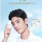Liu Yu INTO1 Sebagai Brand Ambassador Untuk Daniel Wellington Liu Yu INTO1 Sebagai Brand Ambassador Untuk Daniel Wellington. Tionghoa Org - Xiao Zhan Sebagai Juru Bicara Merek Untuk Anessa Sunscreen - 1