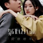 Bai Jingting Untuk Konser Wisuda Musim Panas Bilibili 2022 Potret Bai Jingting untuk Konser Wisuda Musim Panas Bilibili 2022. Tionghoa Org - Xu Haiqiao & Guo Xiaoting di Pemotretan Kolaborasi Majalah Grazia China x Love Between Fairy and Devil - 1
