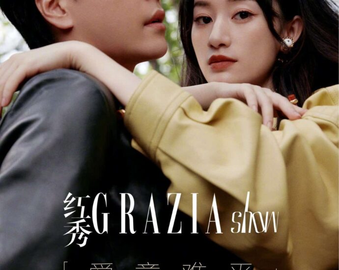 Xu Haiqiao & Guo Xiaoting di Pemotretan Majalah Grazia China x "Love Between Fairy and Devil" Rong Hao dan Dewi Chidi reinkarnasi, Xu Haiqiao dan Guo Xiaoting dalam pemotretan kolaborasi Majalah Grazia China dengan drama xianxia "Love Between Fairy and Devil" Tionghoa Org - Xu Haiqiao & Guo Xiaoting di Pemotretan Kolaborasi Majalah Grazia China x Love Between Fairy and Devil - 1