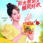 Tionghoa Org - Yang Zi Sebagai Juru Bicara Merek Untuk Master Kong Instant Noodles - 1