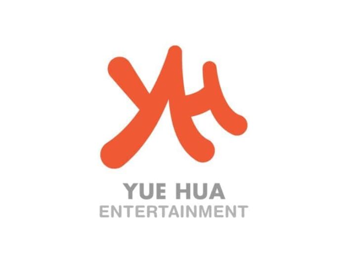Tionghoa Org - Yuehua Entertainment, Perusahaan Hiburan dan Media Tiongkok - 1