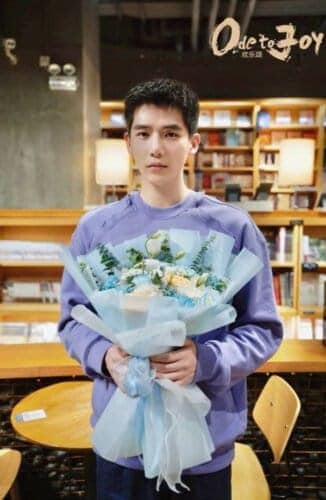 Wang Anyu Telah Menyelesaikan Proses Syutingnya Untuk Drama Ode to Joy 3