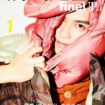 Ni Ni Dalam Sampul Majalah L’Officiel China Edisi September 2022 Ni Ni dalam pemotretan untuk sampul Majalah L’Officiel China edisi September 2022. Wu Lei Dalam Sampul Majalah Esquire FineUp Edisi Perdana