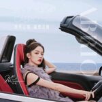 Zhai Zilu Dalam Pemotretan Majalah GQ China Potret Zhai Zilu dalam sampul Majalah GQ China. Zhou Ye Sebagai Juru Bicara Merek Untuk Wuling Hongguang Mini EV