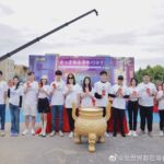 An Ancient Love Song 古相思曲, Cdrama Time Travel Dengan 14 Episode Drama "An Ancient Love Song" diproduksi oleh Bilibili, disutradarai oleh Zhi Zhu, dibintangi oleh Zhang Yaqin dan Guo Jianan sebagai pemeran utama, serta Zhu Linyu, Quan Yilun, Zhuang Han, Huang Jingzhou. Zhu Zhengting & Lu Yuxiao Bintangi Drama "Quan Shi Jie Dou Zai Deng Ni Men Fen Shou"