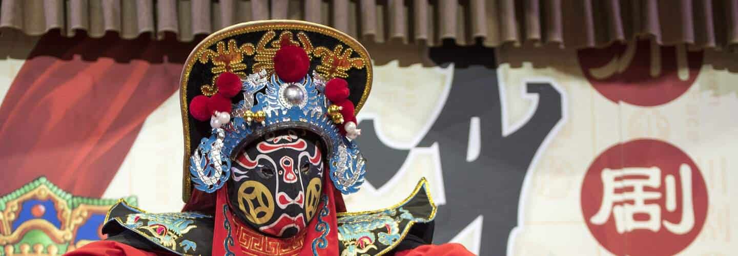 Tionghoa
