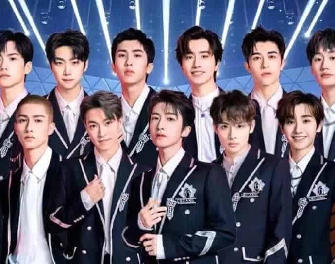 Biodata dan Profil 11 Member INTO1