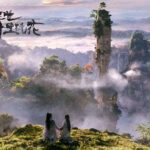 Dibintangi Chen Zheyuan & Ju Jingyi, Drama Xianxia “Chinese Paladin 4” Telah Memulai Syutingnya Drama xianxia “Chinese Paladin 4 / 仙剑奇侠传4” resmi dibintangi Ju Jingyi, Chen Zheyuan, Mao XiaoHui, Baron Chen dan lainnya dan telah menggelar upacara syutingnya beberapa hari lalu. Tionghoa Org - Apa Itu Drama Xuanhuan? Bedanya Dengan Drama Wuxia & Xianxia - 1