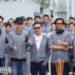 Biodata & Nama Fandom Liu Haoran 刘昊然 Nama fandom Liu Haoran adalah 暖阳 (dibaca: nuǎn yáng). Nama fandom ini memiliki arti matahari yang hangat. Liu Haoran dikenal sebagai pria yang hangat. Liu Haoran memiliki senyuman yang hangat, seperti matahari yang hangat. Tionghoa Org - Film Aksi Crisis Route Yang Dibintangi Andy Lau Telah Menggelar Upacara Syuting - 2
