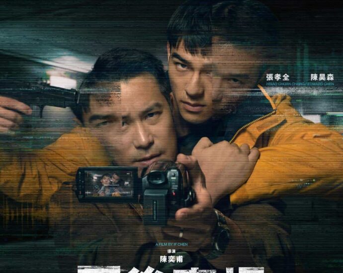 Film Joseph Chang & Edward Chen, "The Post Truth World" Akan Tayang 28 Oktober 2022 Film kriminal Taiwan “The Post Truth World / 罪後真相” rilis poster perdana dari Joseph Chang dan Edward Chen. Tionghoa Org - Film Joseph Chang & Edward Chen, The Post Truth World Akan Tayang 28 Oktober 2022 - 1