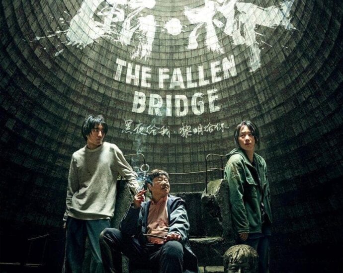 Film Ma Sichun & Wang Junkai, “The Fallen Bridge” Akan Tayang 13 Agustus 2022 Film misteri “The Fallen Bridge / 断桥” yang dibintangi oleh Ma Sichun, Wang Junkai, dan Fan Wei bagikan still cut baru dan akan tayang 13 Agustus di bioskop Tiongkok. Tionghoa Org - Film Ma Sichun & Wang Junkai, The Fallen Bridge Akan Tayang 13 Agustus 2022 - 1