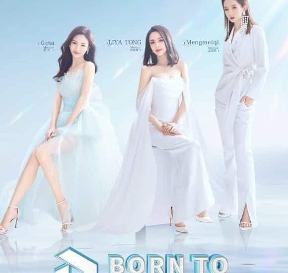 Jin Chen, Tong Liya & Meng Meiqi Jadi Tim Mentor Di Kompetisi Show "Born to Dance" Kompetisi show IQiyi Born to Dance merilis poster terbaru untuk Jin Chen, Tong Liya, dan Meng Meiqi sebagai tim mentor. Tionghoa Org - Jin Chen, Tong Liya & Meng Meiqi Jadi Tim Mentor Di Kompetisi Show Born to Dance - 1