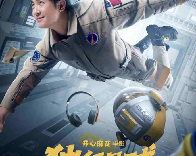 Sinopsis Film Komedi Sci-Fi “Moon Man 独行月球” Yang Akan Rilis 29 Juli Di Bioskop Film komedi sci-fi “Moon Man / 独行月球” dibintangi Shen Teng, Ma Li, Chang Yuan, Li Chengru, Huang Cailun, La Mu Yang Zi, dan lainnya. Tionghoa Org - Sinopsis Film Komedi Sci-Fi Moon Man 独行月球 Yang Akan Rilis 29 Juli Di Bioskop - 1