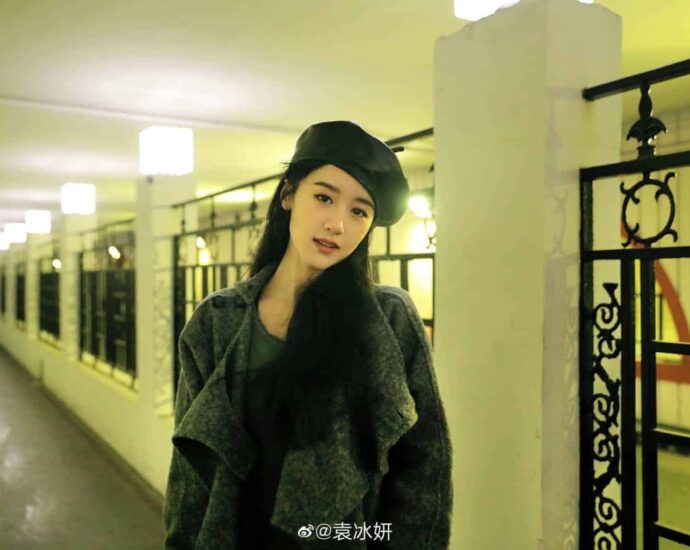 Tionghoa Org - Trending di Weibo, Perusahaan Yuan Bingyan Dikabarkan Didenda Karena Penghindaran Pajak - 1