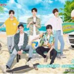 Jin Chen Sebagai Juru Bicara Untuk Hotsuit Hotsuit secara resmi umumkan Jin Chen sebagai juru bicara mereknya. Tionghoa Org - Variety Show Perfect Summer S2 Umumkan Para Membernya Untuk Eps Tambahan - 1