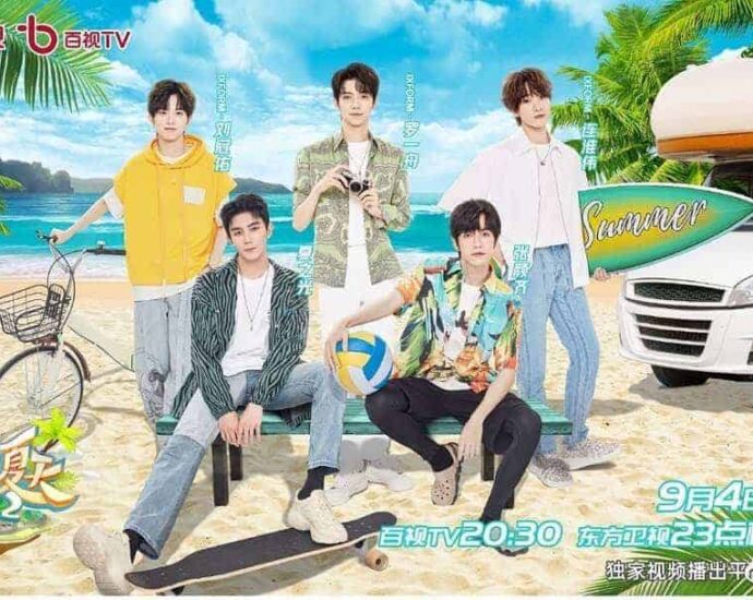 Variety Show "Perfect Summer S2" Umumkan Para Membernya Untuk Eps Tambahan Melalui akun weibo resminya, Variety show Dragon TV Perfect Summer Season 2 umumkan para member untuk episode tambahan mereka: Xia Zhiguang, Zhang Yanqi, IXFORM: Luo Yizhou, Lian Huaiwei dan Liu Guanyou yang akan tayang perdana 4 September 2021. Tionghoa Org - Variety Show Perfect Summer S2 Umumkan Para Membernya Untuk Eps Tambahan - 1