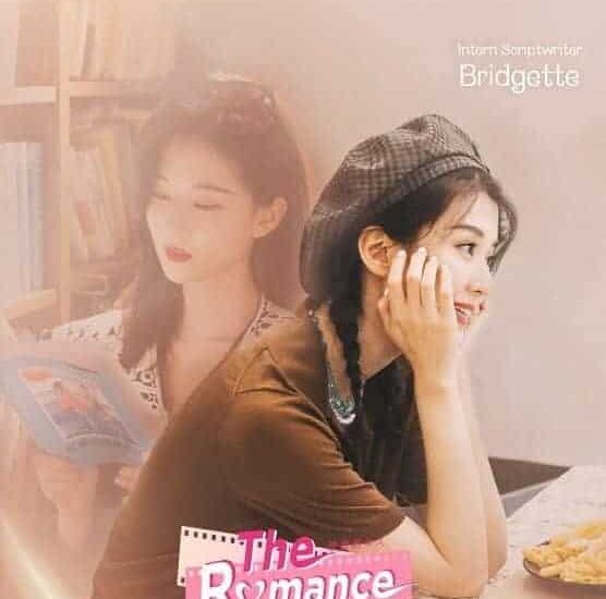 Variety Show iQiyi "The Romance" Merilis Poster Baru Variety Show “The Romance / 恋恋剧中人” yang dibintangi Timmy Xu , Qiao Xin, Wu Xuanyi, dan Xiao Gui merilis poster terbaru. Tionghoa Org - Variety Show iQiyi The Romance Merilis Poster Baru - 1