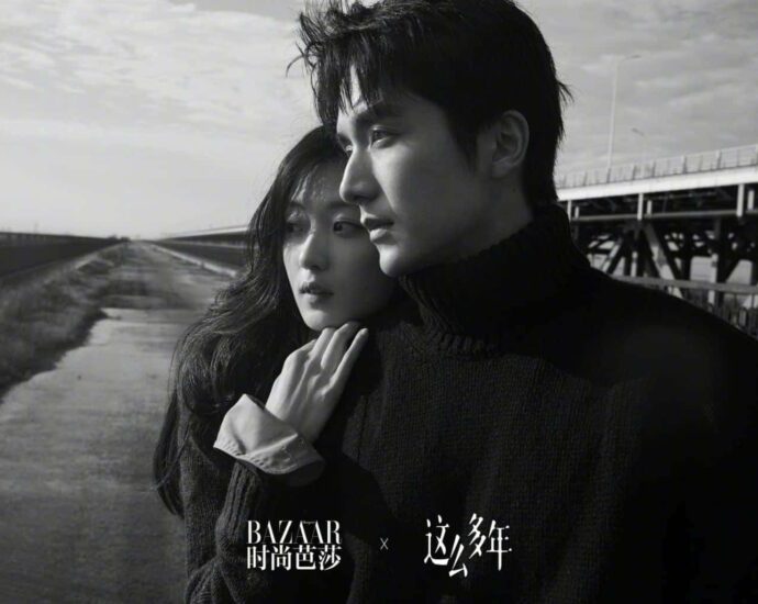 Tionghoa Org - Zhang Xincheng & Sun Qian Dalam Majalah Harper's Bazaar x Film So Many Years - 1