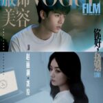 Kota Chongqing, Tempat Kelahiran Xiao Zhan / Sean Xiao Xiao Zhan (Sean Xiao) adalah aktor, penyanyi, dan anggota grup idola pria X NINE. Dia bekerja sebagai fotografer dan desainer grafis sebelum debutnya. Pada tahun 2015, Xiao berpartisipasi dalam program realitas "X-Fire" di mana ia dilatih untuk menjadi idola bersama 15 orang lainnya. Penampilan pertama Xiao adalah di Konser Tahun Baru Zhejiang TV 2016, di mana ia membawakan single "Freeze" serta lagu tema "Be A Man" bersama rekan satu timnya. Xiao memulai debutnya bersama delapan trainee lainnya di grup idola X NINE pada tahun 2016. X NINE merilis mini album pertama mereka X Jiu pada bulan September 2016. Tionghoa Org - Zhao Liying & Gong Jun Dalam Sampul VogueFilm Edisi Musim Gugur Musim Panas 2022 -1