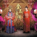 Detail dan Sinopsis C-Drama Jin Yu Liang Yuan (金玉良缘) - Perfect Couple (2014)