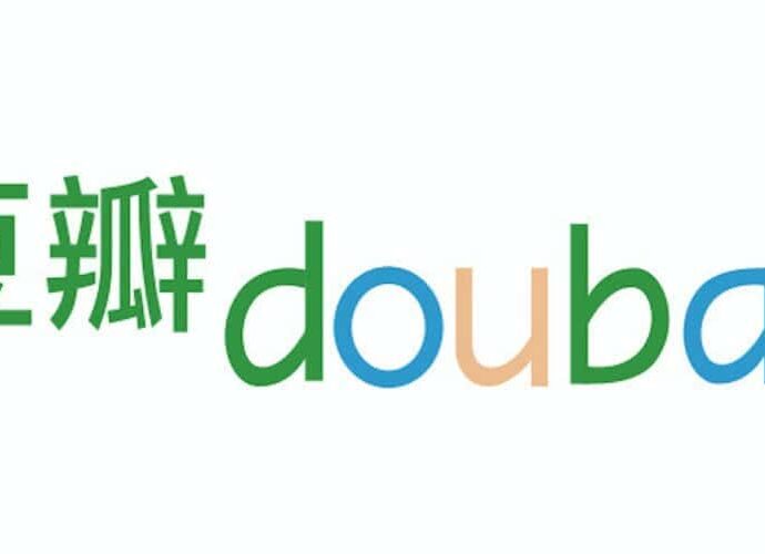Tionghoa Org - Apakah Skor Douban Dalam DramaFilm Sangat Penting? - 1