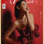 Drama Baru Jing Tian & Zhang Linghe, Drama Xianxia "Si Hai Chong Ming 四海重明" Drama Xianxia "Si Hai Chong Ming / 四海重明 / 四海颜歌" resmi umumkan para pemerannya dan telah memulai upacara syutingnya. Tionghoa Org - Potret Tan Zhuo Dalam Sampul Majalah Bazaar Jewelry - 1