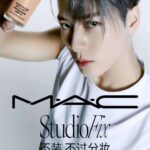 Tionghoa Org - Wang Jia'er (Jackson Wang) Sebagai Juru Bicara Merek Untuk MAC Cosmetics - 1
