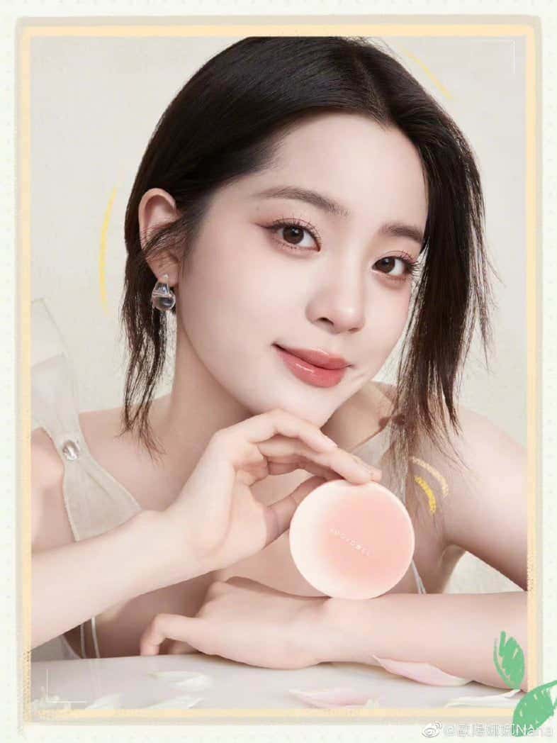 Ouyang Nana Sebagai Juru Bicara Merek Untuk Kosmetik Judydoll Ouyang Nana Sebagai Juru Bicara Merek Untuk Kosmetik Judydoll. Ouyang Nana Sebagai Juru Bicara Merek Untuk Kosmetik Judydoll