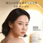 Tan Zhuo Sebagai Juru Bicara Untuk Fresh Crème Ancienne