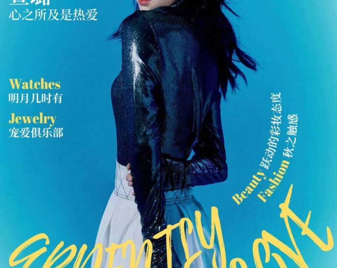 Xuan Lu Dalam Pemotretan Sampul Majalah MODE