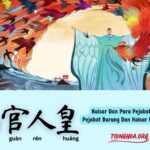 Seribu Karakter Klasik : Kaisar Menghadiri Jalannya Pengadilan Dan Melakukan Tugas-tugasnya (坐朝问道) Ungkapan yang dikutip dari Seribu Karakter Klasik (Hanzi: 千字文, Pinyin: Qiānzì Wén) ini, adalah aturan yang dimulai oleh Qin Shihuang (Hanzi: 秦始皇, Pinyin: Qínshǐhuáng), sebelumnya Dinasti Li (Hanzi: 立朝, Pinyin: Lì cháo), dan kemudian ditulis Dinasti Li (Hanzi: 莅朝, Pinyin: Lì cháo). Seribu Karakter Klasik : Kaisar Dan Para Pejabatnya – Pejabat Burung Dan Kaisar Manusia (鸟官人皇)