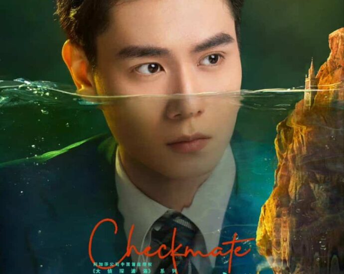 Akhirnya Tayang, Drama Hu Yitian & Zhang Yunlong, “Checkmate” Rilis Poster Resmi keluarkan tanggal tayangnya, drama republik detektif “Checkmate / 民国大侦探” yang dibintangi oleh Hu Yitian dan Zhang Yunlong, dengan Zhang Xinyu, Xuan Yan, serta Shen Yujie merilis poster baru. Tionghoa Org - Akhirnya Tayang, Drama Hu Yitian & Zhang Yunlong, “Checkmate” Rilis Poster - 1