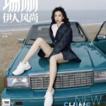 Sinopsis Drama Xianxia Till The End of The Moon, Yang Dibintangi Bai Lu & Luo Yunxi Drama xianxia "Till The End of The Moon" menceritakan kisah generasi dewa iblis Tantai Jin dan Li Susu, putri kepala Sekte Hengyang, disutradarai oleh Ju Jueliang dan dibintangi oleh Luo Yunxi dan Bai Lu sebagai pemeran utama. Tionghoa Org - Angelababy Dalam Sampul Majalah Rayli HerStyle Edisi Agustus 2022 - 1