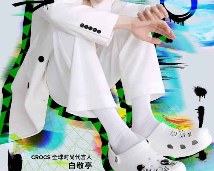 Tionghoa Org -Bai Jingting Sebagai Juru Bicara Untuk Merek Crocs - 1