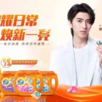 Wu Gang, Zhao Lusi & Luo Yizhou (IXFORM) Dikabarkan Akan Membintangi Drama Modern “Hou Lang” Drama tentang pengobatan tradisional Tiongkok “Hou Lang / 后浪” dikabarkan akan dibintangi Wu Gang, Zhao Lusi & Luo Yizhou (IXFORM) Tionghoa Org - Cai Xukun Sebagai Juru Bicara Merek Untuk TIDE Tiongkok - 1