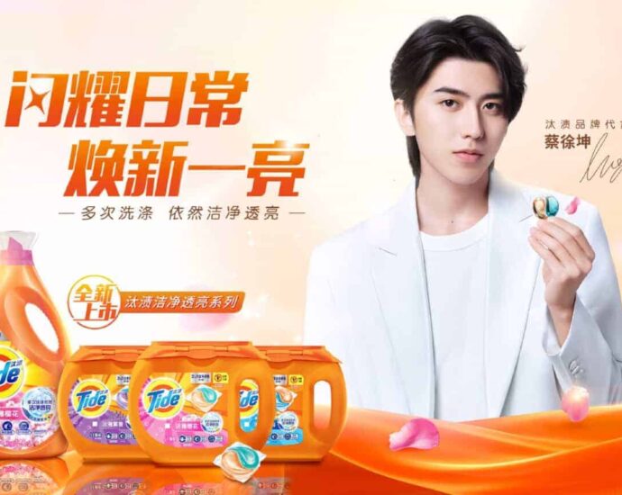 Tionghoa Org - Cai Xukun Sebagai Juru Bicara Merek Untuk TIDE Tiongkok - 1