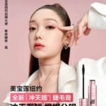 Biodata dan Profil Aktris Sun Li / 孙俪 Sun Li, yang memiliki nama Inggris Betty Sun, adalah seorang aktris Tiongkok. Dia dipuji oleh para kritikus dan netizen sebagai "Ratu Televisi" China. Pada tahun 2018, ia menjadi aktris Tiongkok termuda yang memenangkan "Grand Slam", setelah memenangkan tiga penghargaan terbesar, Flying Apsaras Awards, Golden Eagle Awards, dan Magnolia Awards. Tionghoa Org -Curley Gao Sebagai Brand Ambassador Untuk Maybelline New York - 1