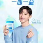 Tan Jianci & Zhou Ye Resmi Bintangi Drama "Missing You 很想很想你" Drama romansa modern "Missing You / 很想很想你" yang resmi dibintangi Tan Jianci, Zhou Ye, Hou Wenyuan, Yang Xizi, Cao Enqi, Chen Haolan dan lainnya telah menggelar upacara syutingnya. Tionghoa Org -Deng Lun Sebagai Juru Bicara Baru Untuk Life-Space Probiotics - 1